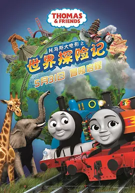 国产丝袜视频一区二区三区